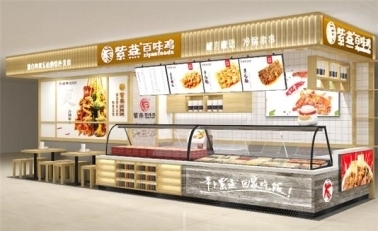 从“钟记油烫鸭”到“紫燕百味鸡” 卤味巨头的发展之路与家禽深加工