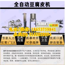 中国果蔬食品技术市场中的薯类与家禽深加工发展研究