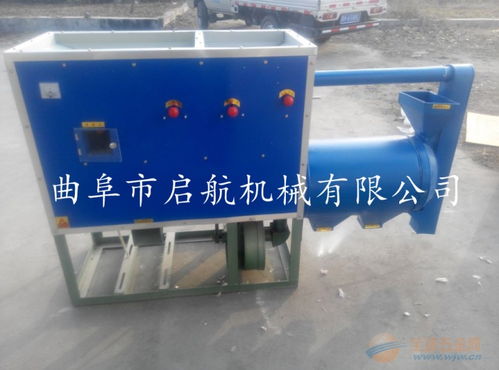 启航牌河南玉米去皮制糁机 高效加工，引领玉米深加工新篇章